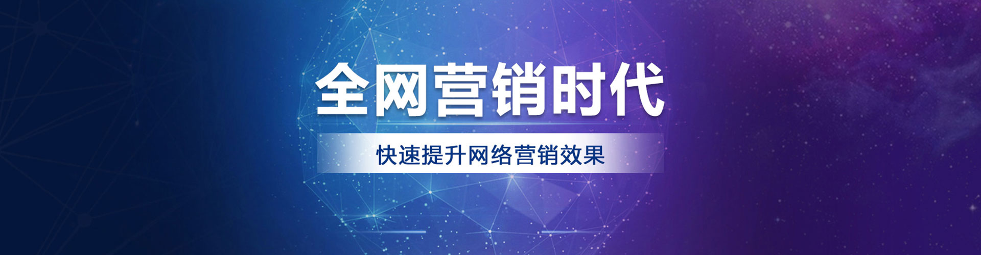 陇南信息流怎么做