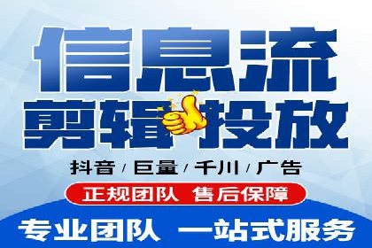 SEM托管公司案例分析：数据驱动决策