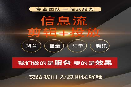 百度推广代运营案例：案例分享：传统行业逆袭之路